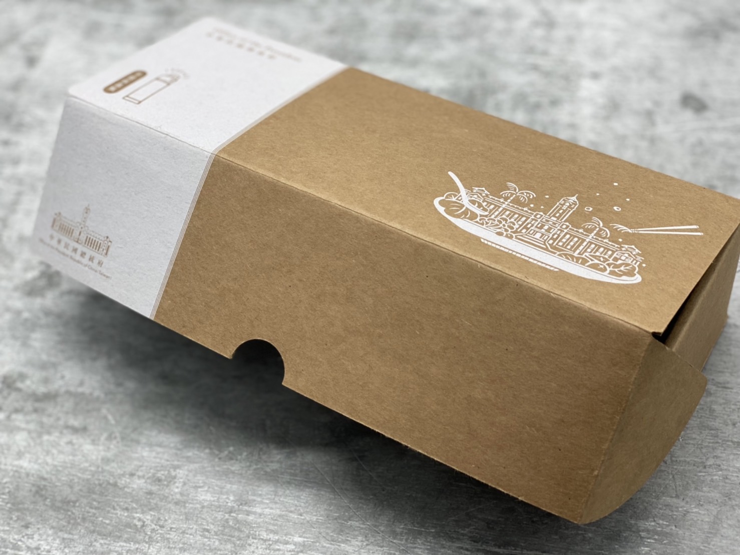 Carton Printing